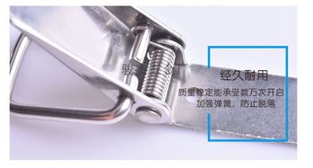 肇庆骏杰不锈钢搭扣厂家五金工具箱锁扣箱包配件批发
