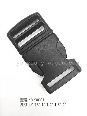 YK0001插扣系列 书包扣 产品齐全 厂家直销 _ 义丰月友弹簧扣吊钟服装辅料箱包配件_ 义乌国际商贸城三区_义乌购
