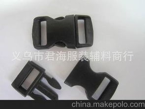 塑胶插销供应商,价格,塑胶插销批发市场 