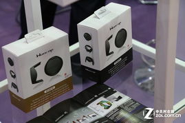 p e2014 包与配件兼备详看吉多喜展台