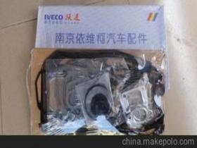 汽配包供应商,价格,汽配包批发市场 