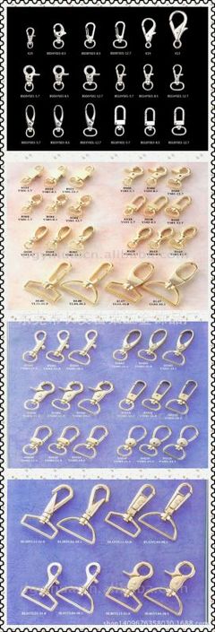 【工厂千件定制 广告LOGO标牌钥匙扣 金属礼品汽车真皮钥匙扣】价格_厂家 - 中国供应商