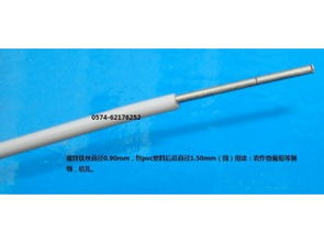 包塑铁丝 余姚文武包装厂 供应产品 余姚市泗门镇文武包装用品厂