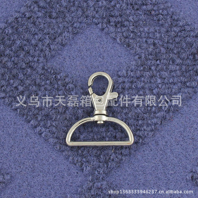 【厂家直销 箱包配件 五金钩扣 箱包扣 龙虾扣 宠物扣】价格,厂家,图片,其他箱包服装配件,义乌市天磊箱包配件-