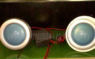箱包音乐枕毛绒玩具用音响配件_家用电器_世界工厂网中国产品信息库
