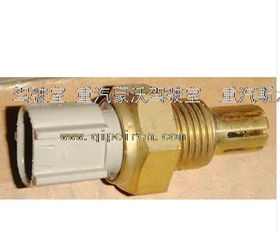 【中国重汽howoa7原厂scr包前后温度传感器,wg1034120005价格,图片,配件厂家】