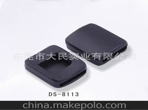 橡胶手机扣供应商,价格,橡胶手机扣批发市场 
