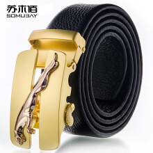 苏木佰(SOMUBAY)男士皮带 箱包皮具配件 箱包皮具【行情 价格 评价 图片】- 京东