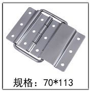 【纳汇牌航空箱配件 铝箱配件 机柜箱配件 箱包配件 包装箱配件】价格_厂家 - 中国供应商