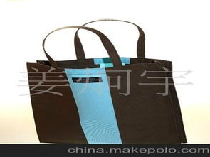 化妆包皮质供应商,价格,化妆包皮质批发市场 