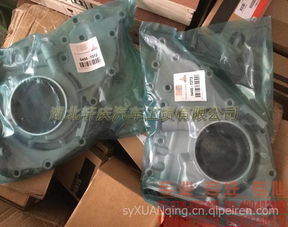 【适配重康ccec工程/船舶/发电机组/n/k系推土机/挖掘机/装载机配件 ," 柔性软管" 4022841x价格,图片,配件厂家】