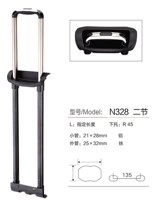 【厂家供应外铁内铝箱包配件拉杆、枪色内管拉杆、拉杆】价格,厂家,图片,其他箱包服装配件,温州市诚达箱包配件厂-