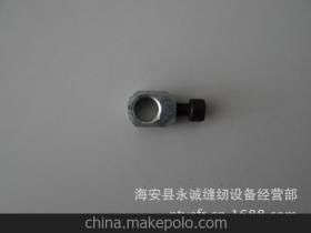 缝包机配件供应商,价格,缝包机配件批发市场 
