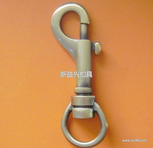 供应高档手袋五金 服饰五金 箱包配件等多种五金扣具