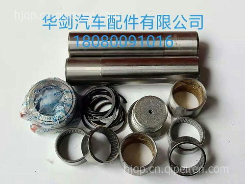 【德龙f2000主肖修理包,主肖修理包,衬套,压力轴承价格,图片,配件厂家】