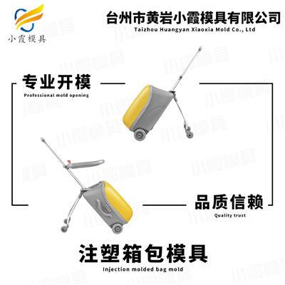 箱包资讯 箱包行情 箱包动态 热点 知识 八方资源网
