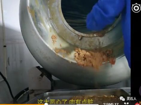 揭秘廉价外卖速食包 生产过程令人作呕 日销40万份