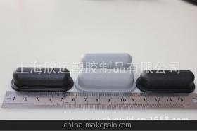 【最新供应塑料ABS硬箱包脚 长方型圆角硬箱包角 供多款硬箱配件】价格,厂家,图片,其他箱包服装配件,上海欣运塑胶制品-