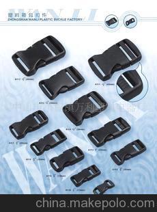 供应箱包配件塑料扣图片大全——中山市小榄镇万利塑料电器厂专业生产