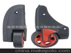 永光塑料供应商与箱包配件批发市场概览