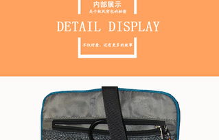 牧风MC 3941洗漱包 轻便实用的旅行伴侣