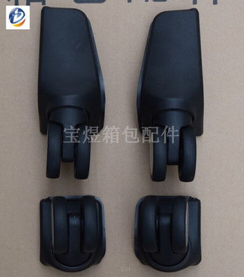 箱包脚轮 箱包配件的关键组成部分