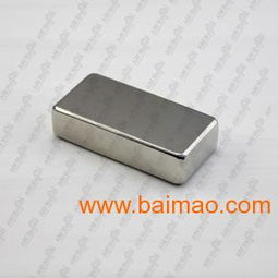 强力磁铁、打孔磁铁、圆环磁铁 箱包配件的理想选择